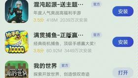 7月3日娱乐爆料视频网,明星动态大揭秘，精彩瞬间一网打尽