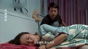 被亲妈大爆料搞笑视频,搞笑视频里的亲子欢乐时光